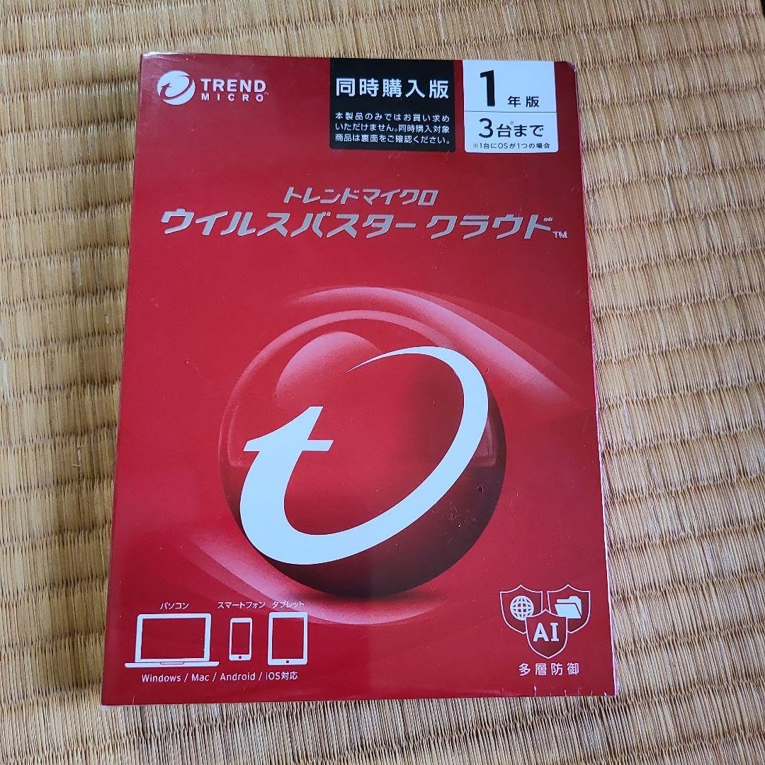 Amazon.co.jp: TREND MICRO ウイルスバスタークラウド : おもちゃ